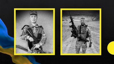Коломия, смерть, війна