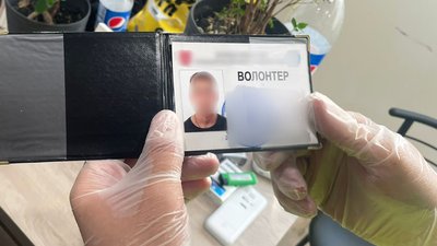В Миколаєві викрили групу осіб, які незаконно переправляли військовозобов'язаних через кордон В Миколаєві викрили групу осіб, які незаконно переправляли військовозобов'язаних через кордон