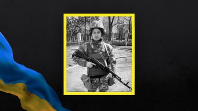 Микола Жданов та Ростислав Кащенко із Полтавщини загинули на війні Микола Жданов та Ростислав Кащенко із Полтавщини загинули на війні