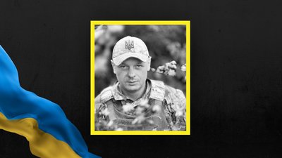 Валентин Король Валентин Король