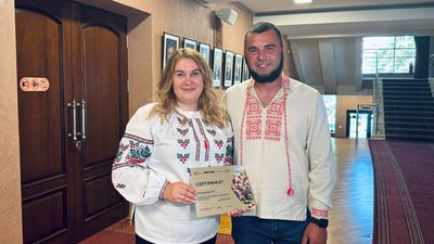 Сертифікати на житло