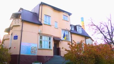 Центр творчості з будинку Пісюка у Рівному перебереться в приватну будівлю