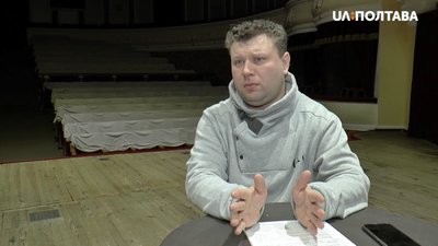 Головний режисер театру Владислав Шевченко