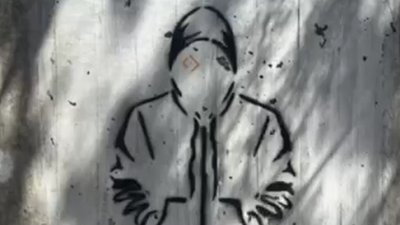 ССО, ЦНС, рух опору, Крим, мурал, напис на стіні