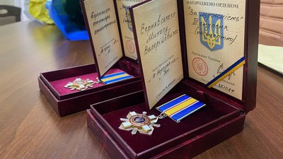 Орден "За мужність" посмертно