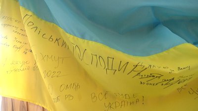 Печиво, тушонка, грінки та каші: колектив "Поліські господині" з Кашперівки на Житомирщині допомагає ЗСУ Печиво, тушонка, грінки та каші: колектив "Поліські господині" з Кашперівки на Житомирщині допомагає ЗСУ