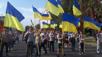 30 тернополян долучились до Маршу незалежності у Києві 30 тернополян долучились до Маршу незалежності у Києві