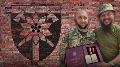 Бійцю 128-ї Закарпатської бригади підполковнику Івану Голішевському присвоїли звання Героя України