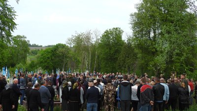 На Тернопільщині попрощалися з бійцем Сергієм Степанюком На Тернопільщині попрощалися з бійцем Сергієм Степанюком