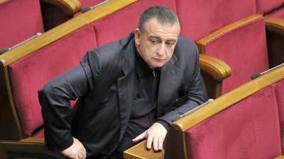 Одеського екснардепа засудили до трьох років умовно через зловживання владою