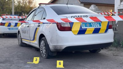 чоловік убив дружину та покінчив із життям