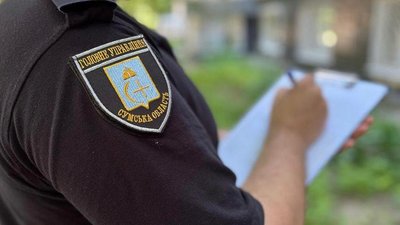 У Сумах припинили діяльність Telegram-каналу для розповсюдження наркотиків