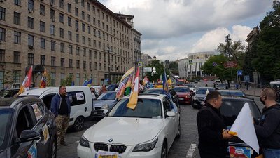 Протест підприємців у Києві Протест підприємців у Києві