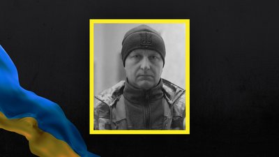 Загинув боєць ЗСУ з Волині Олександр Муковський Загинув боєць ЗСУ з Волині Олександр Муковський