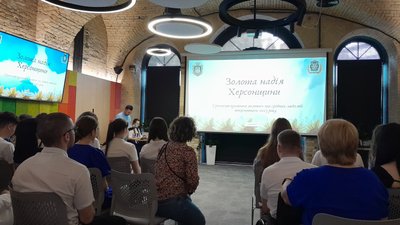 "Золота надія Херсонщини". У Києві організували захід для херсонських випускників-медалістів "Золота надія Херсонщини". У Києві організували захід для херсонських випускників-медалістів