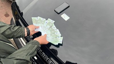 Готівка в євро