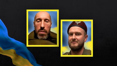 Сергій Абрамов та Андрій Романов загиблі кроп