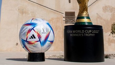 "Подорож". ФІФА презентувала офіційний м'яч чемпіонату світу-2022: фото