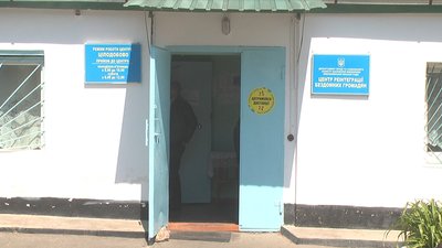 Температурний скринінг, кварцування приміщень здійснюють у Центрі реінтеграції бездомних громадян Температурний скринінг, кварцування приміщень здійснюють у Центрі реінтеграції бездомних громадян