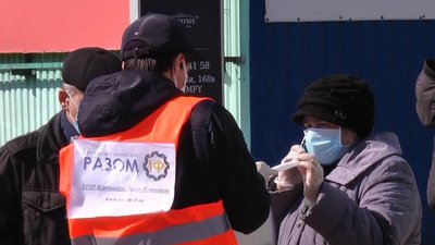 Залишатися людьми: як прикарпатці допомагають один одному в час пандемії