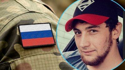 Херсонщина, підозра, військовий РФ