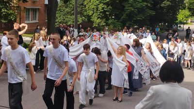 Останній дзвінок в Олександрії