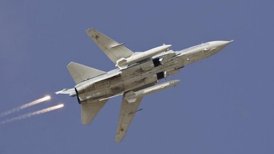 На Одещині є загроза атаки російською авіацією - ОК "Південь"