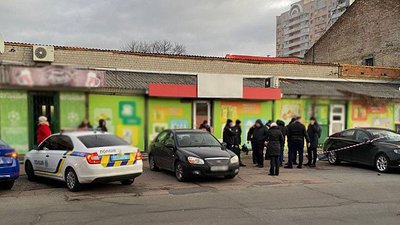 Вбивство у Києві