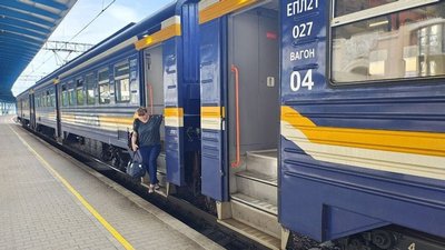 Укрзалізниця, квитки на потяг, продаж квитків, Запоріжжя, залізничне сполучення