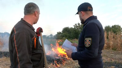 Шукали паліїв з допомогою дрона: черкаські рятувальники провели рейд Шукали паліїв з допомогою дрона: черкаські рятувальники провели рейд