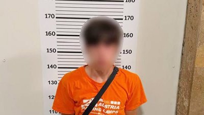 Затриманий 17-річний хлопець, якого підозрюють у сексуальному насильстві