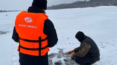 Без алкоголю і при безпечній товщині криги: черкащанам пояснили, як безпечно рибалити Без алкоголю і при безпечній товщині криги: черкащанам пояснили, як безпечно рибалити