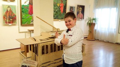 У Кропивницькому розпочалась акція ”На каву із сонячним другом”