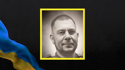 На Донеччині загинув військовий з Лисичанська Євген Стороженко