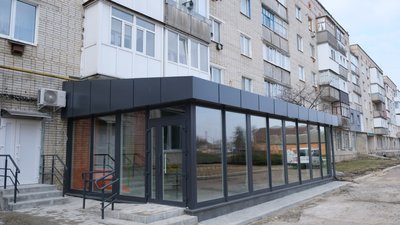 В Тростянці на Сумщині відкрили новий комунальний молодіжний центр В Тростянці на Сумщині відкрили новий комунальний молодіжний центр