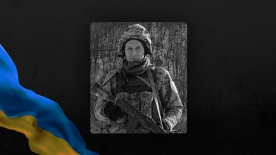 Олег Семчук, загинув, оператор БпЛА, десятка, Донеччина, Франківщина