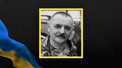Андрій Мудрик