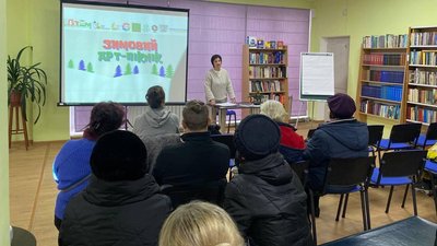 Майже 200 переселенців взяли участь у зимовому арт-пікніку у Житомирі Майже 200 переселенців взяли участь у зимовому арт-пікніку у Житомирі