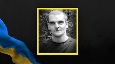 Віталій Попович прощання
