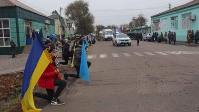 На Одещині прощалися з загиблим військовим На Одещині прощалися з загиблим військовим