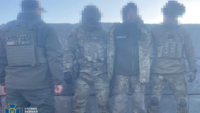 Затримання засудженого за держзраду