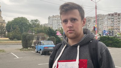 "Запахи й підтоплення". "Запахи й підтоплення".