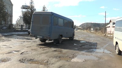 Полагодять, якщо буде фінансування. "Дороги Прикарпаття" про ремонт шляху "Рожнятів-Липовиця" Полагодять, якщо буде фінансування. "Дороги Прикарпаття" про ремонт шляху "Рожнятів-Липовиця"
