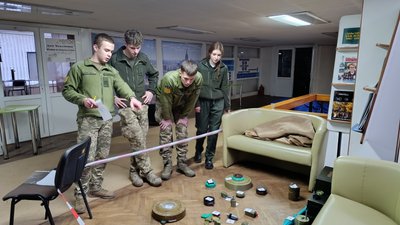 Кубок з національної ідентичності серед молоді