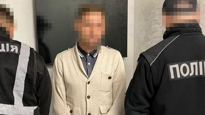 Стриянин під час затримання