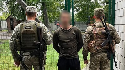 Незаконний перетин кордону, Волинський прикордонний загін, кордон, ДПСУ