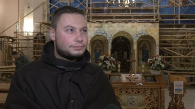 Брат Трифон