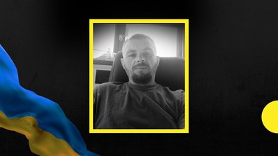 У Рогатинській громаді оголосили дні жалоби за загиблими бійцями Ігорем Татунчаком та Олегом Бережним У Рогатинській громаді оголосили дні жалоби за загиблими бійцями Ігорем Татунчаком та Олегом Бережним