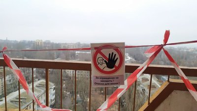 Протипожежні системи у миколаївських 16-поверхівках. Чи забезпечений доступ рятувальникам Протипожежні системи у миколаївських 16-поверхівках. Чи забезпечений доступ рятувальникам