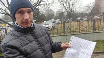 На Тернопільщині закриють районну бібліотеку та спортшколу На Тернопільщині закриють районну бібліотеку та спортшколу